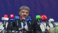  محدودیت برق از کی شروع می شود؟